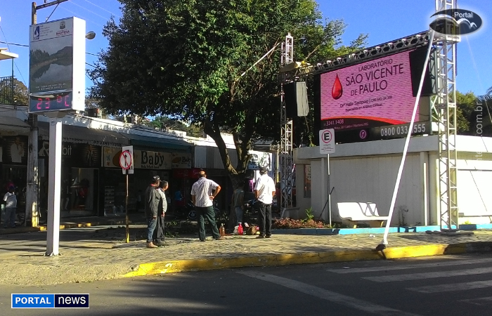 Centro contará com telão para exibição do jogo da Copa nesta sexta